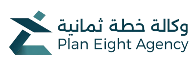 planeightgroup