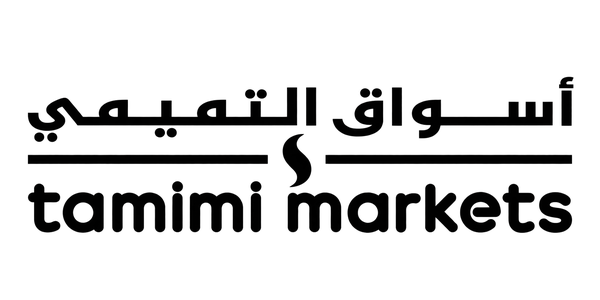 tamimi-markets-black-transparent-600x300